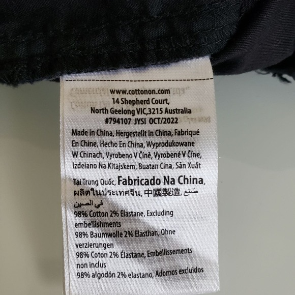 Cotton On Kids Larry Cuffed Pants Size 6 - Picture 8 of 9